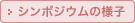 V|WE̗lq
