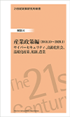 21I􌤋V-4uYƐҁi2018.10`2020.1jv\TCo[ZLeBAЉAgAŐA_