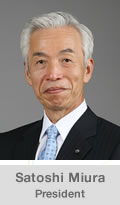 Tomijiro Morita President